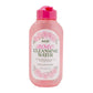 Amuse SK020 Rose Cleansing Water - 12 pcs