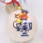 Grand Millennial Capiz Ball Ornament