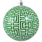 4"  Greek Key Ball Ornament