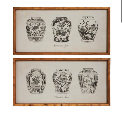 27.5" Black Ginger Jar Framed Wall Art