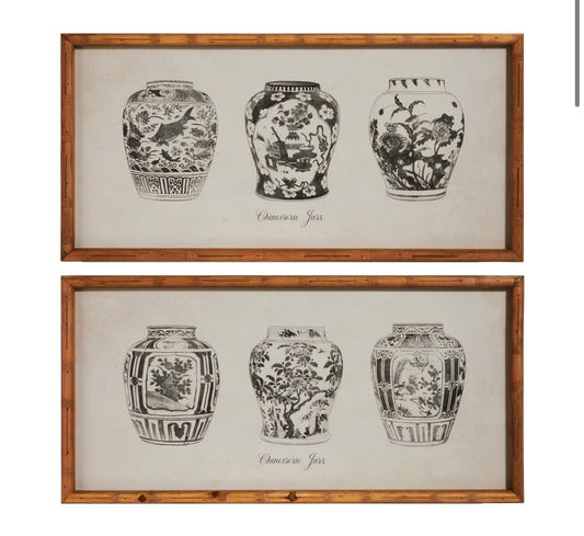 27.5" Black Ginger Jar Framed Wall Art