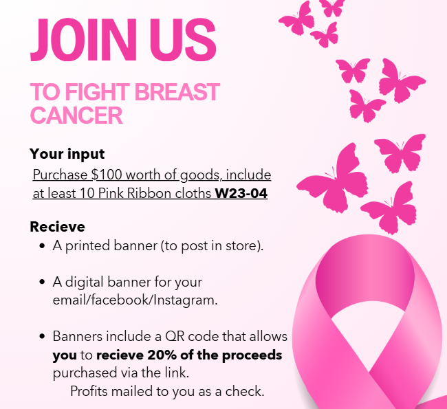 Pink Ribbon Swedish Cloth